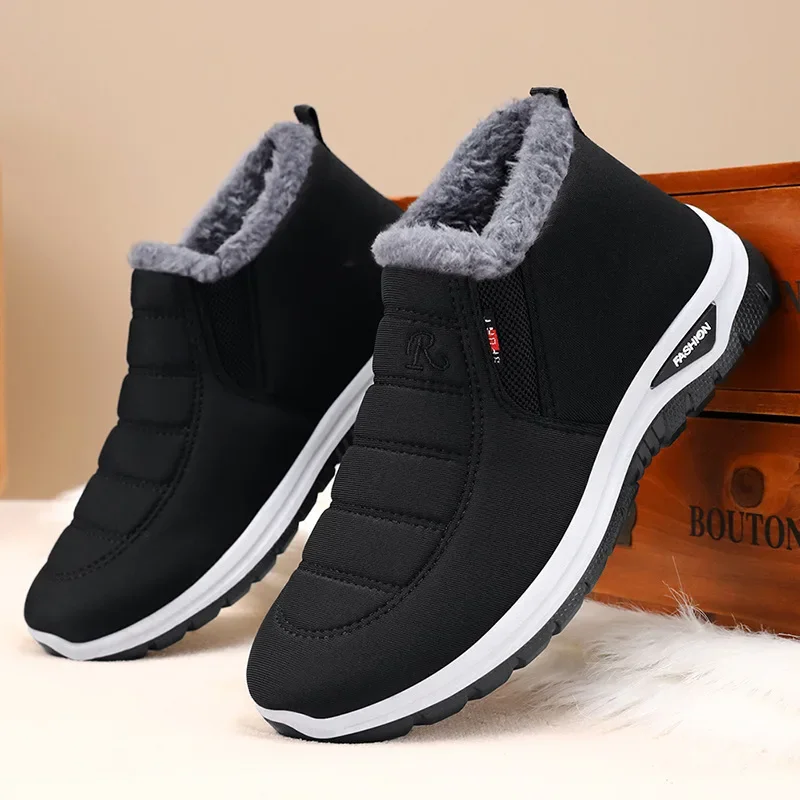 Cotton shoes men's winter new snow boots men's thick outdoor short boots with added fleece windproof, anti slip and warm shoes