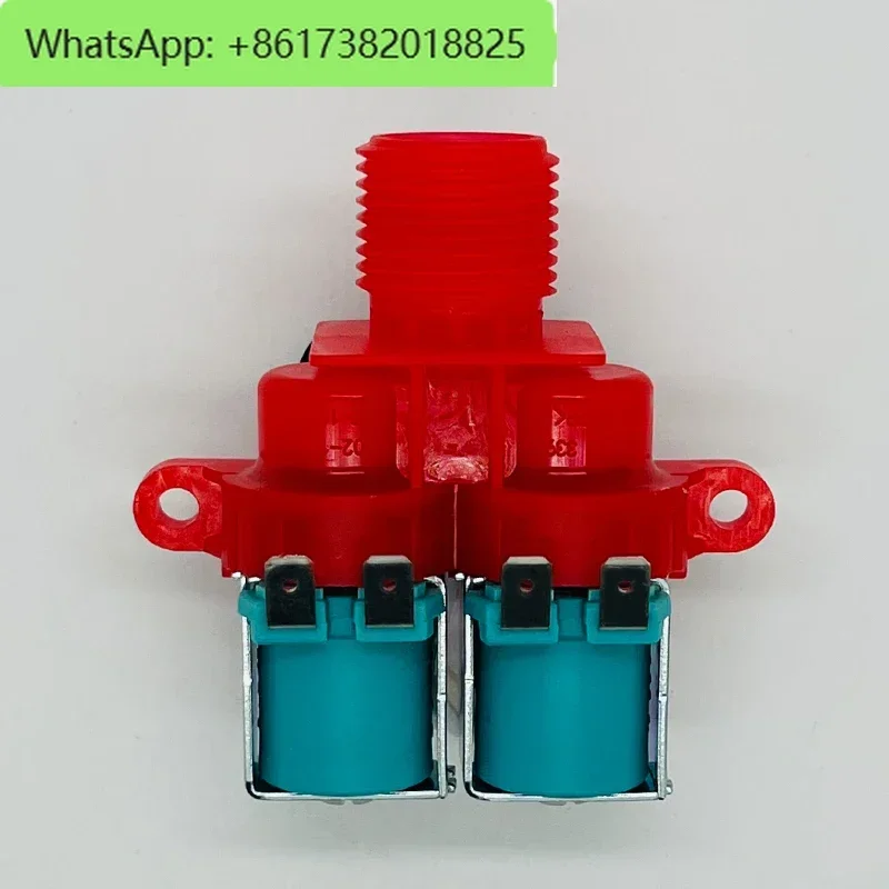 Hardware accessories Drum/pulsator washing machine water valve accessories W10240947 Same W11220205