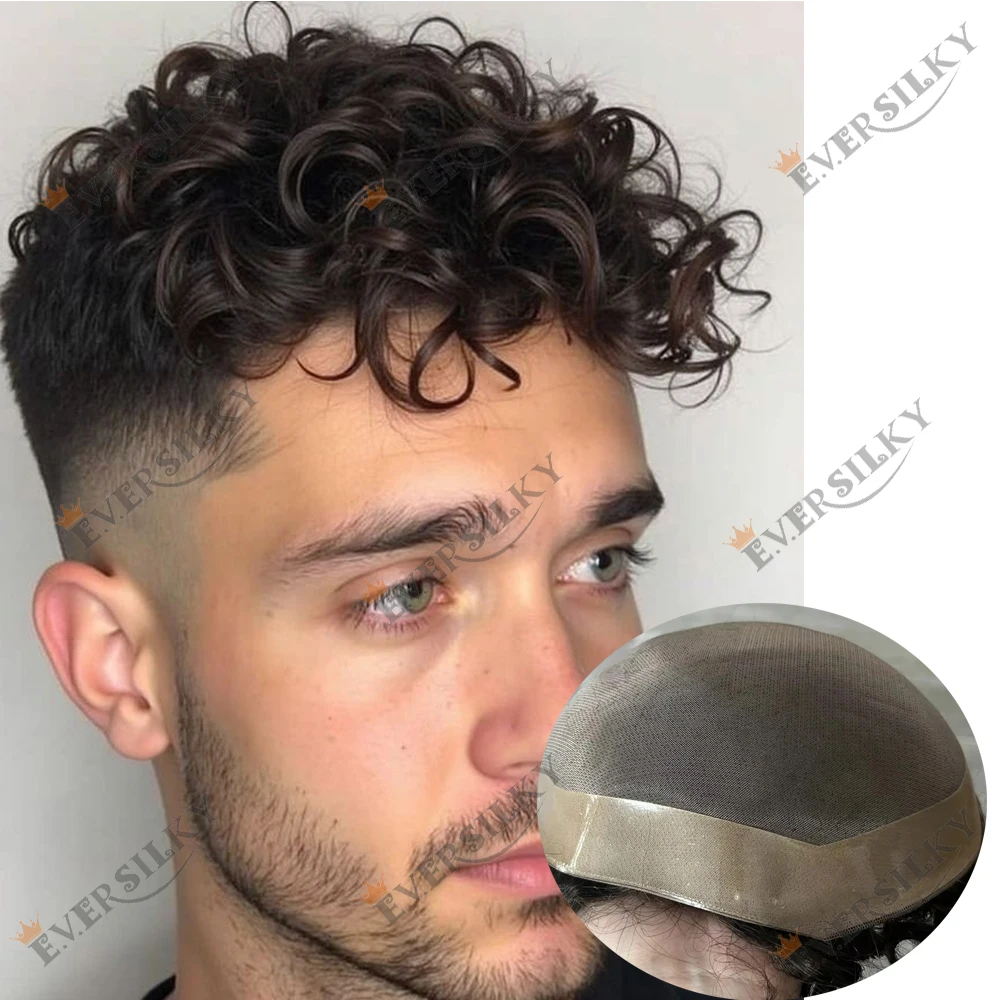 Natural Curly Brown… - image