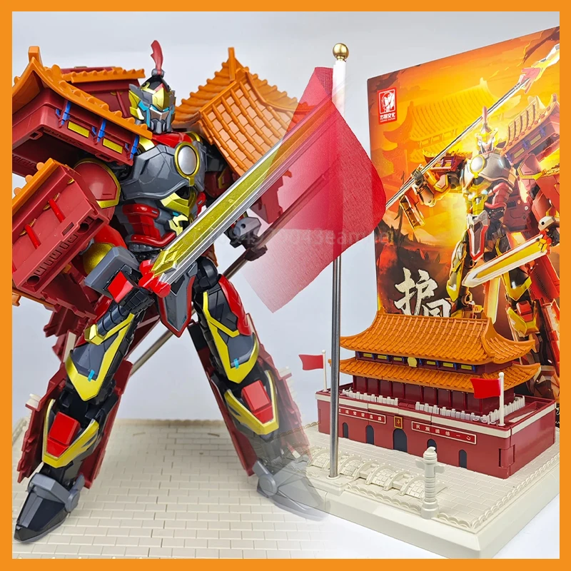 

Lijiang Beijing Tiananmen Square Building Transformation Model Kids Developmental Toys Zinc Alloy Model Collectible Toy Gifts