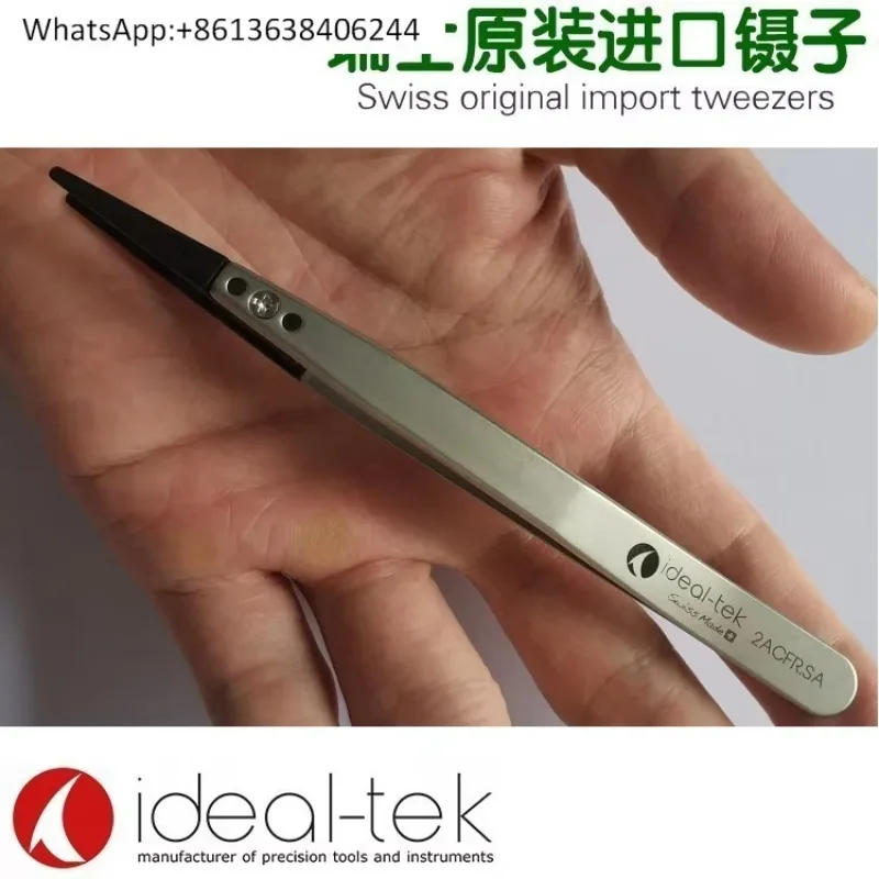 Imported precision ESD anti-static tweezers round head laboratory