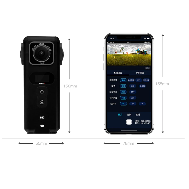 Teche 360Anywhere Lite 8K In-Device VR Live Broadcast 360 Panoramic Camera 5GVR Live Broadcast Solution Real-Time Splicing