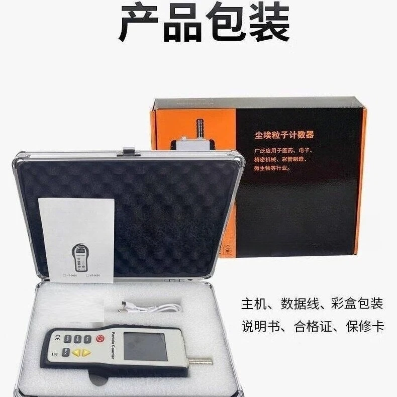 PM2.5 Air Quality Monitor Handheld Particle Counter Dust Meter for ISO Class 100 1000 Cleanroom Cleanliness Testing Industrial