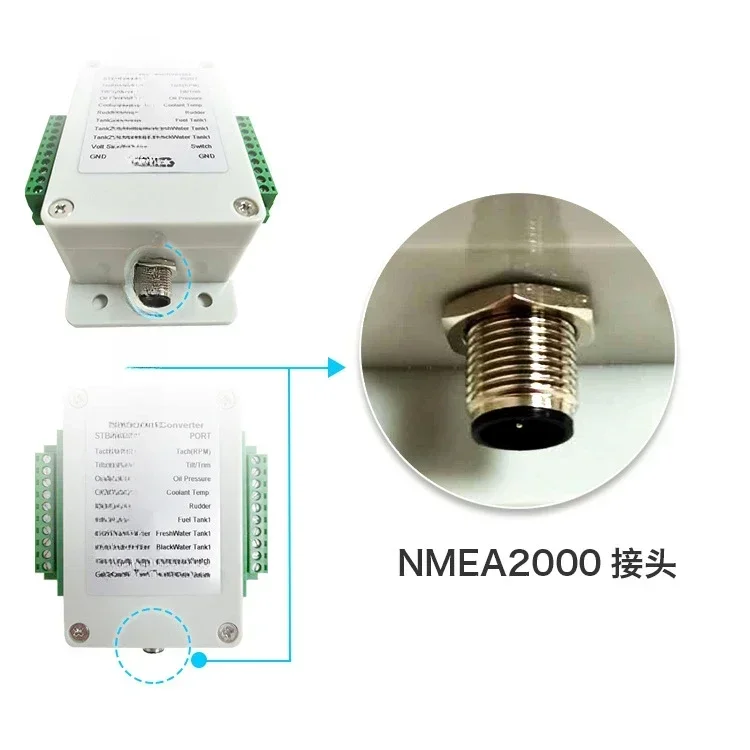 The protocol conversion box can convert ordinary sensor signals