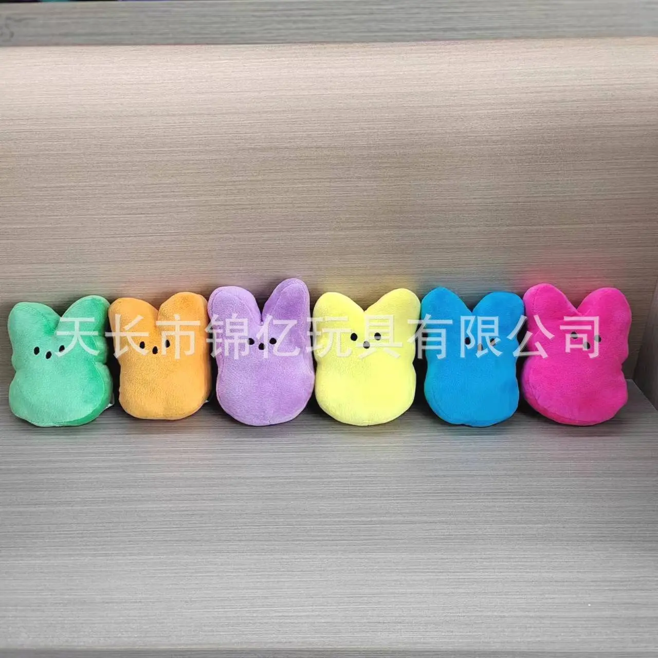 

New Cross-Border Peeps Bunny Easter Cartoon Plu Doll Toy Soft Stuffed Animal for Ages 6+ ex Easter Themed Plaything
