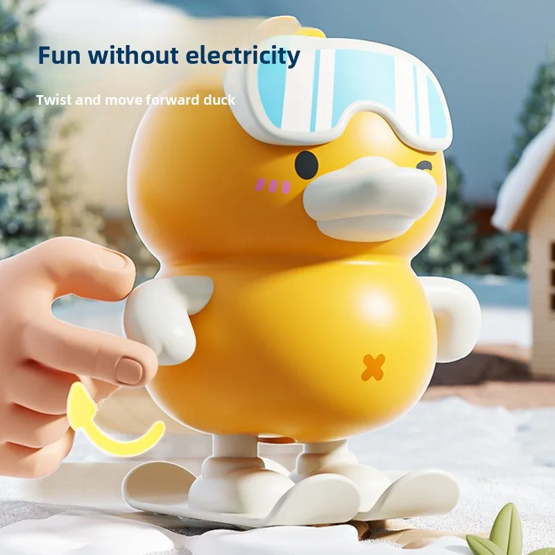 Рисунок 4 - Скручивание и облегчение маленькой желтой утки