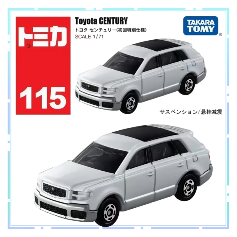 

TOMY Alloy Car Toyota Century No. 115 Model 1/71 Simulation Collection Vehicle Decorative Ornaments TOMICA Festival Gift Toys