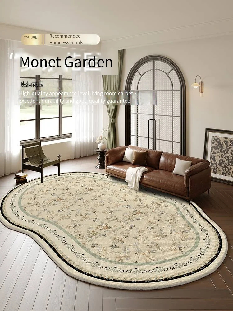 

VIKAMA Living Room And Bedroom Light Luxury Circle Velvet French Retro American Sofa Irregular Carpet Home Decoration