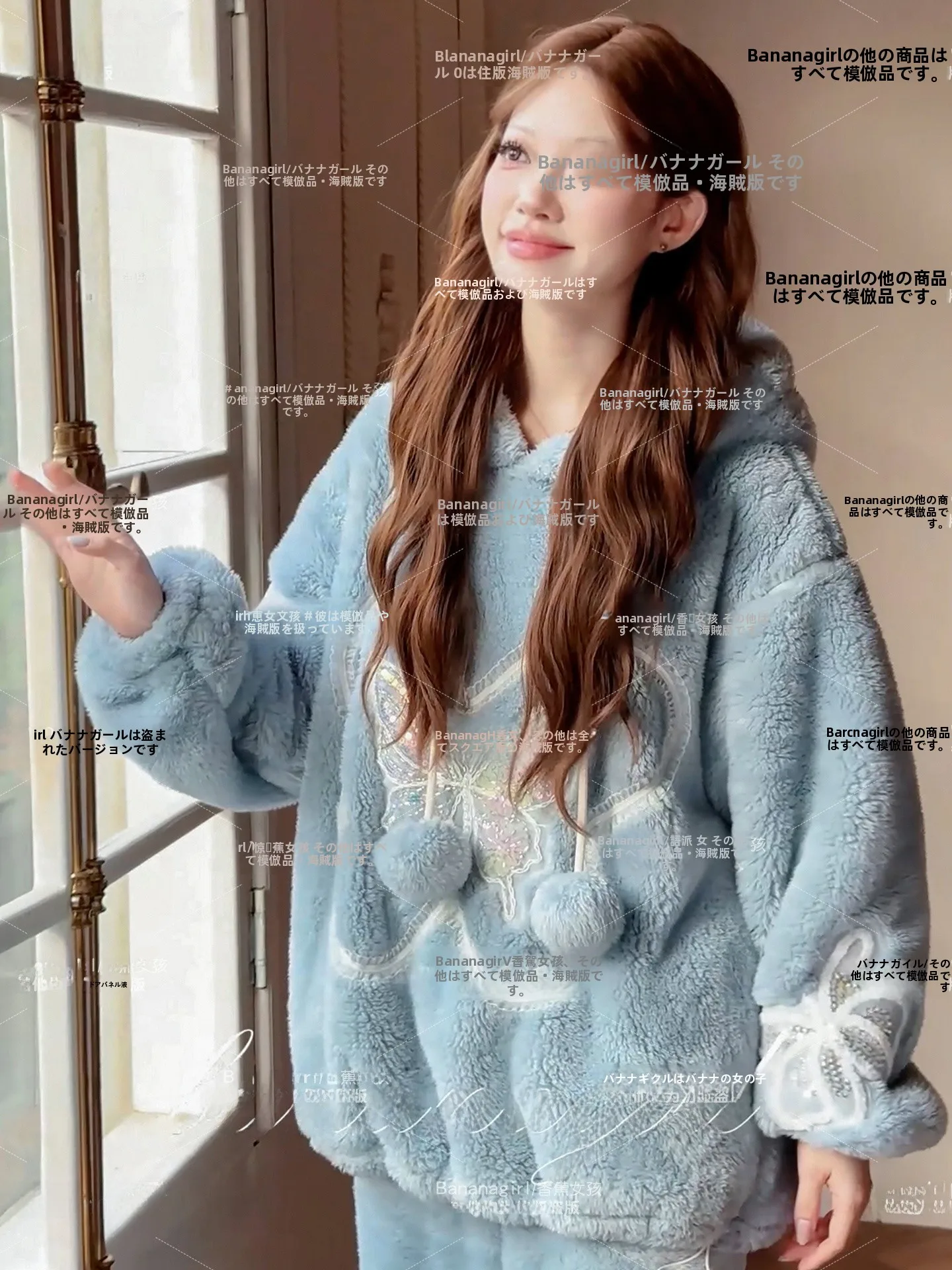bananagirl-conjunto-de-pijamas-de-coral-fce-para-mujer-ropa-de-abrigo-calida-para-invierno-ropa-para-el-hogar-traje-largo-con-capucha