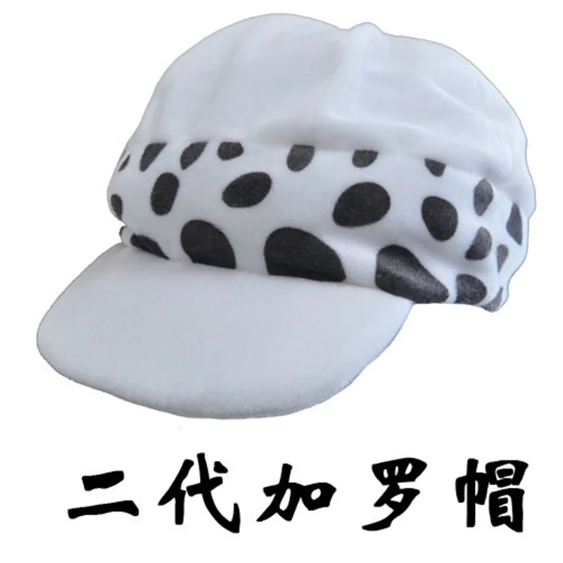 

Anime One Piece Trafalgar Law Hat Cartoon Cosplay Cap Kawaii Cos Accessories Props Costume Birthday Christmas Gifts