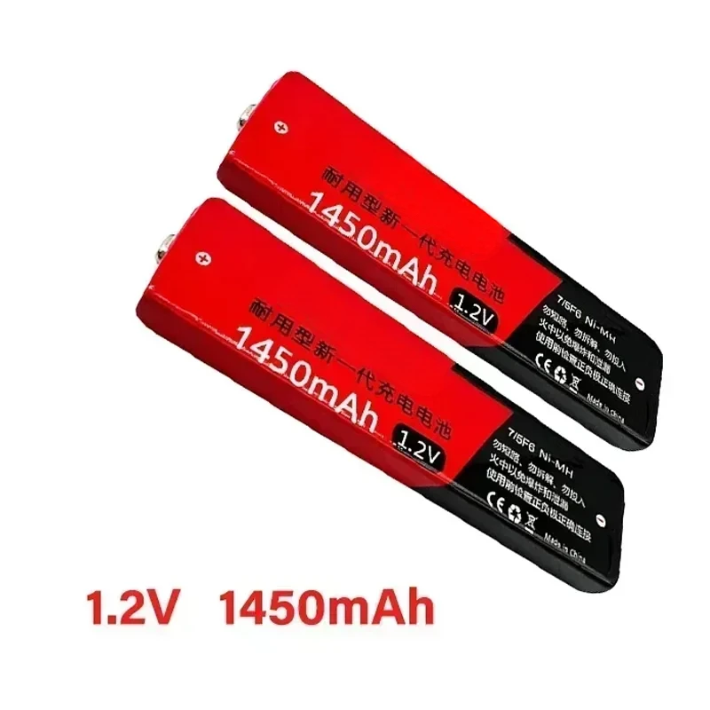 New 1 2v 7 5f6 1450mah Square 7 5f6 Nickel Hydrogen Lithium Rechargeable Rubber Battery Suitable For Magnetic Tape Players