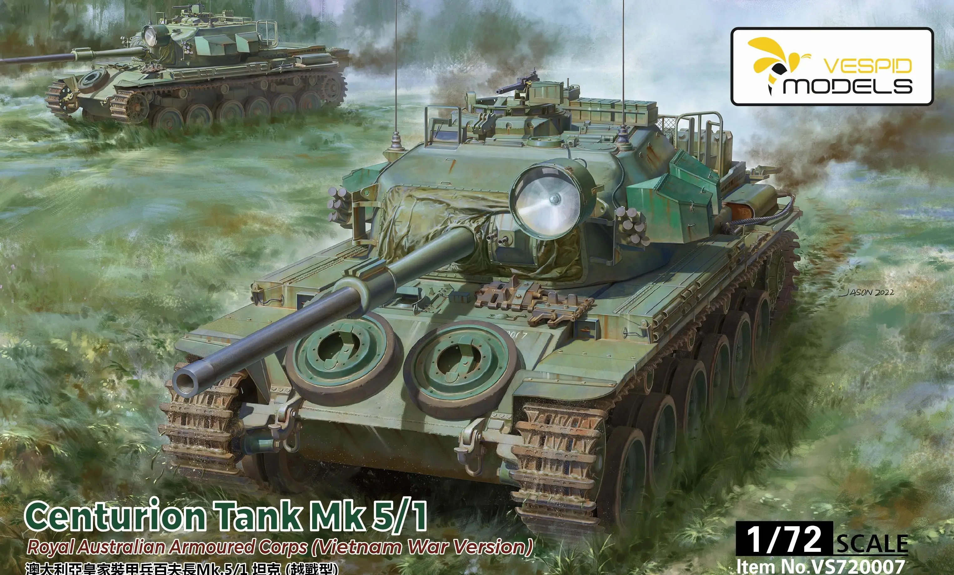 

VESPID VS720007 1/72 Centurion Tank Mk 5/1 Royal Australian Armoured Corps (Vietnam War Vesion)