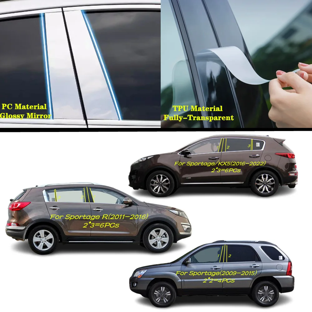 

Для Kia Sportage R KX5 (2009-2016-2022) Автомобильный ТПУ/Глянцевый зеркальный столб, крышка, накладка на дверь, окно, молдинг, наклейка, аксессуары