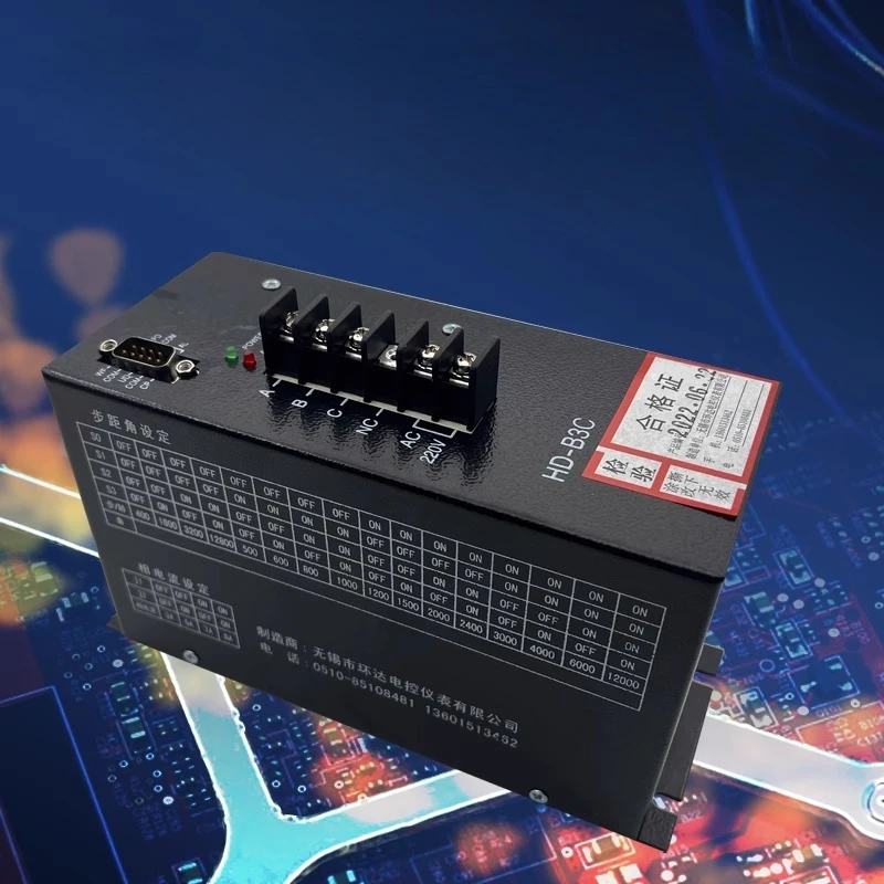 Huanda HD-B3C Three… - image