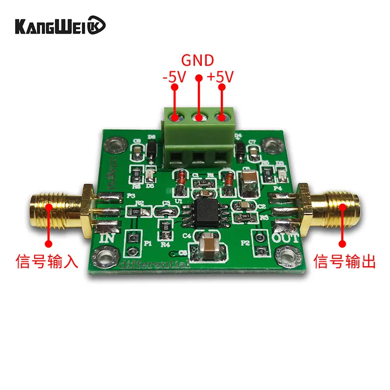 Simulation of an Integrator Operational Amplifier Module for Low-frequency Signal Waveform Changes