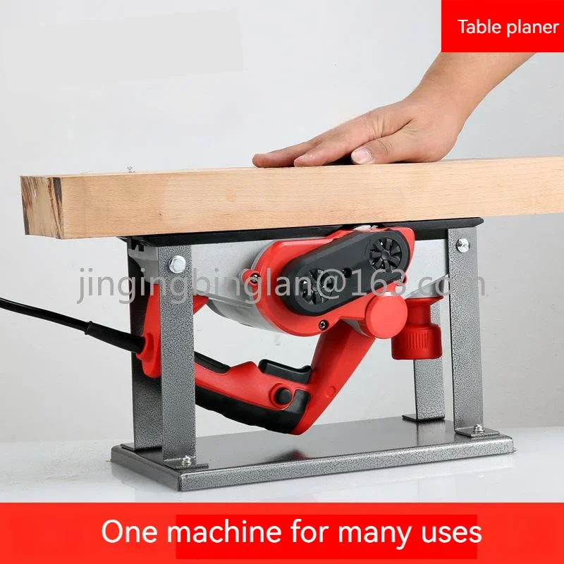 Multi-function Electric Planer Carpentry Tools Flip-mounted Planer Woodworking Hand Planing Machine Household Desktop Tools