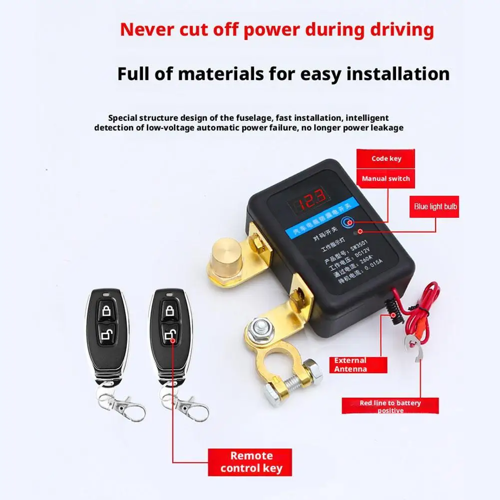 

Дистанционный отключатель аккумулятора Автомобильный аккумулятор Защита от утечки Автомобильный аккумулятор Реле переключателя Пульт дистанционного управления Противоугонные брелки H5I0