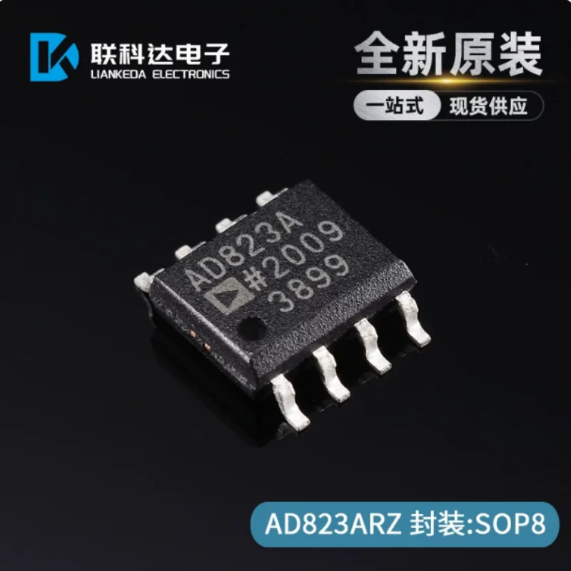 AD823ARZ AD823AR Precision Amplifier Chip Packaging SOP-8 Brand New Original