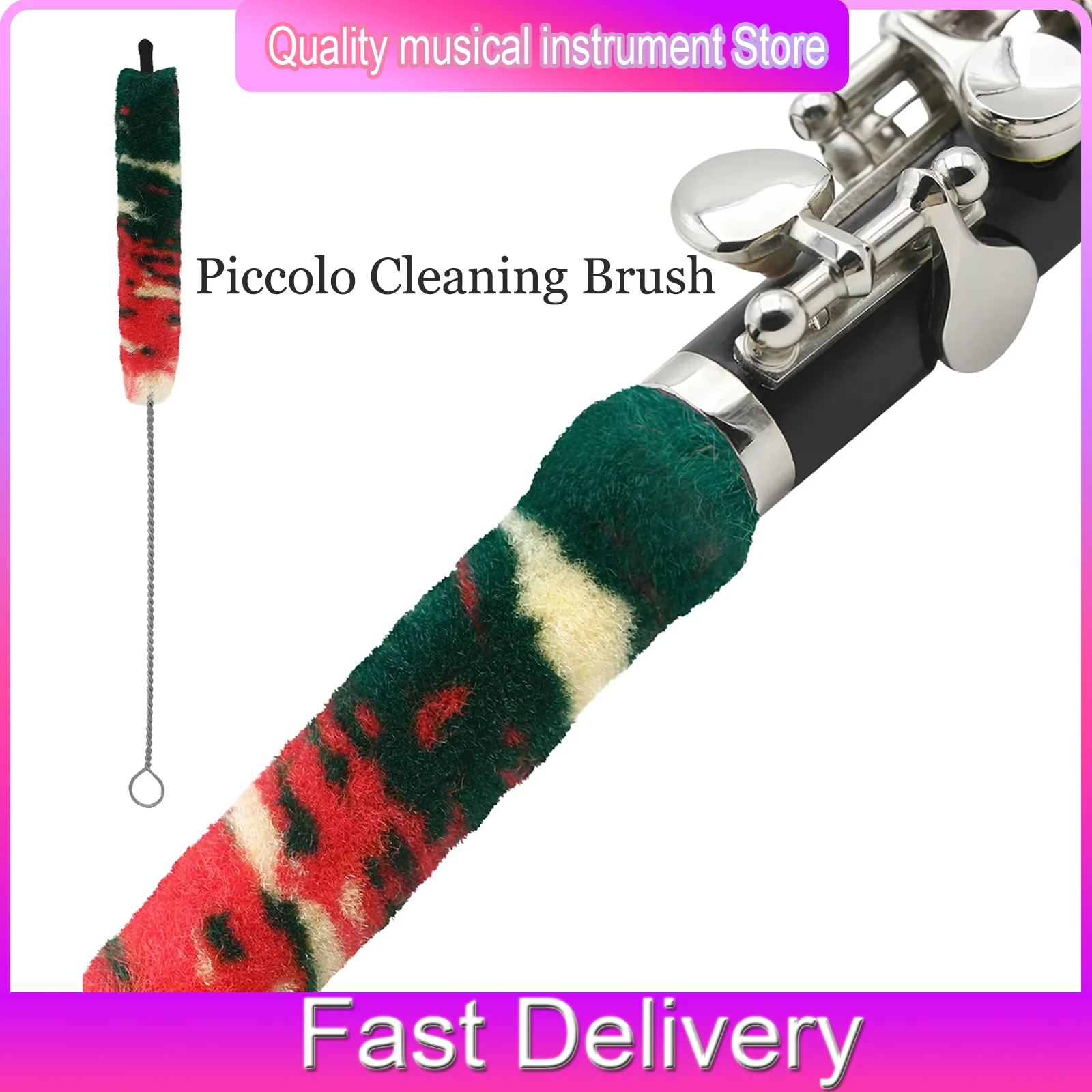 Piccolo Cleaning Brush Colorful Fluffy Cotton Thread Dust Brush Woodwind Instrument Maintenance Accessories