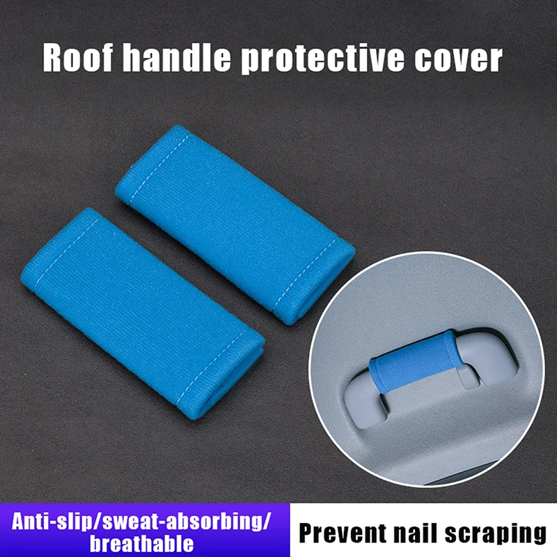 ที่หุ้มมือจับหลังคารถยนต์แบบนุ่ม 2/4 ชิ้น ป้องกันการลื่น ที่หุ้มมือจับดึง ที่หุ้มมือจับเพดาน อุปกรณ์ตกแต่งภายในรถยนต์