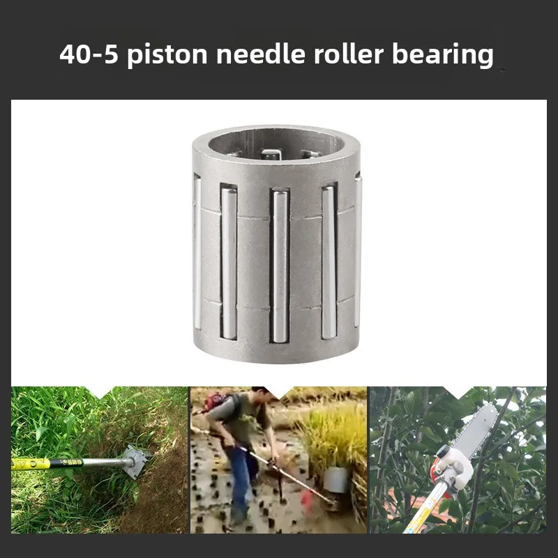 Rasaerba Rasaerba Pistone Aghi Cuscinetto A Rulli G45 Rasaerba 32/34 Tagliasiepi 40-5 Trapano A Terra 48 Accessori