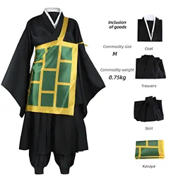 Anime Geto Suguru Cosplay Juju Ka Cosplay Costume Kimono Black Japanese Uniform Geto Suguru Wig Halloween Party Clothes