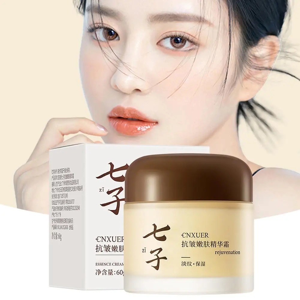 

Face Care Cream Firming Brightening Water Moisturizer For Smooth, Radiant Skin, Anti-Aging Skincare Facial Cream Z4K5