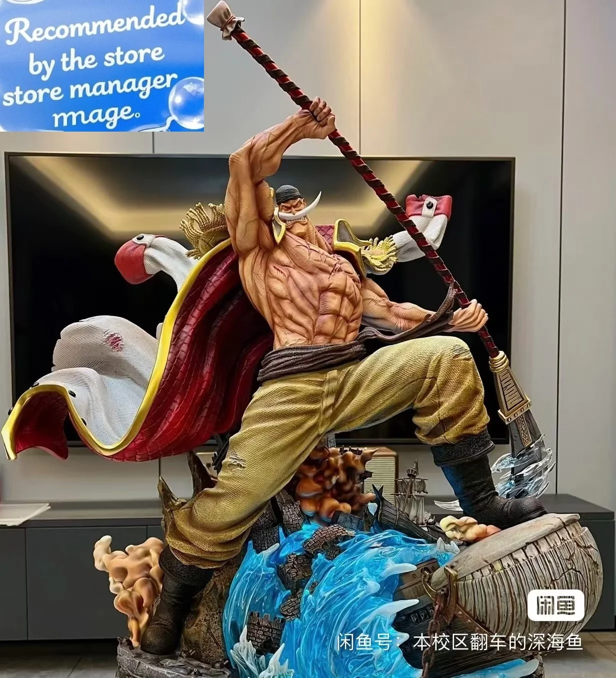 

41cm One Piece Anime Figure Edward Newgate On Top Of The War Action Figurine Pvc Statue Model Collection Toys Birthday Gifts