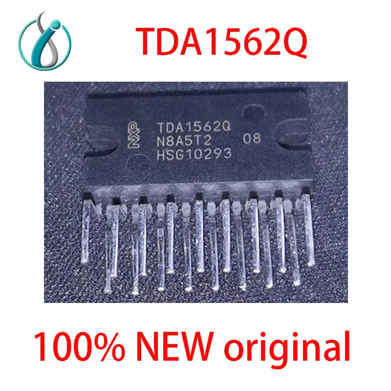 TDA1562Q TDA1562 TDA 1562 ZIP-17 Power Amplifier Audio Power Amplifier 100% New Chipset
