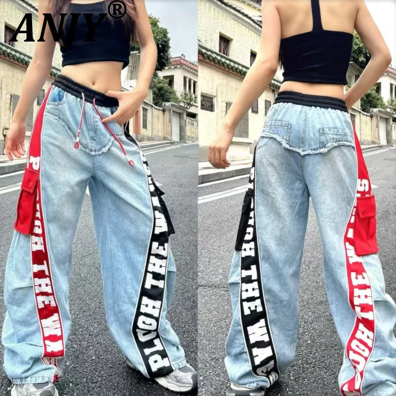

ANJY Autumn New Women Chic Streetwear Denim Patchwork Letter Printed Drawstring Elastic Waist Pants Stylish Straight Jeans A7709