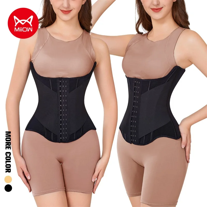 MiiOW  U-shaped Waist Trainer Corset Women Buttoned Shapers Breast Lifted Waist Trainer Steel Bone Flat Belly Slimming Shapewear