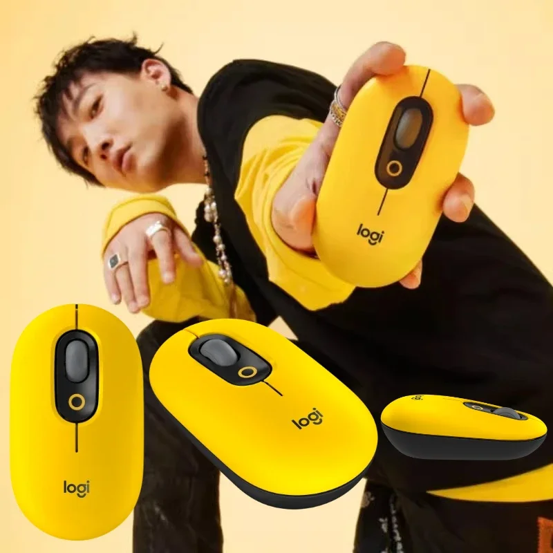 Logitech POP Mouse wireless Bluetooth light tone mouse is small and cute, easy to carry