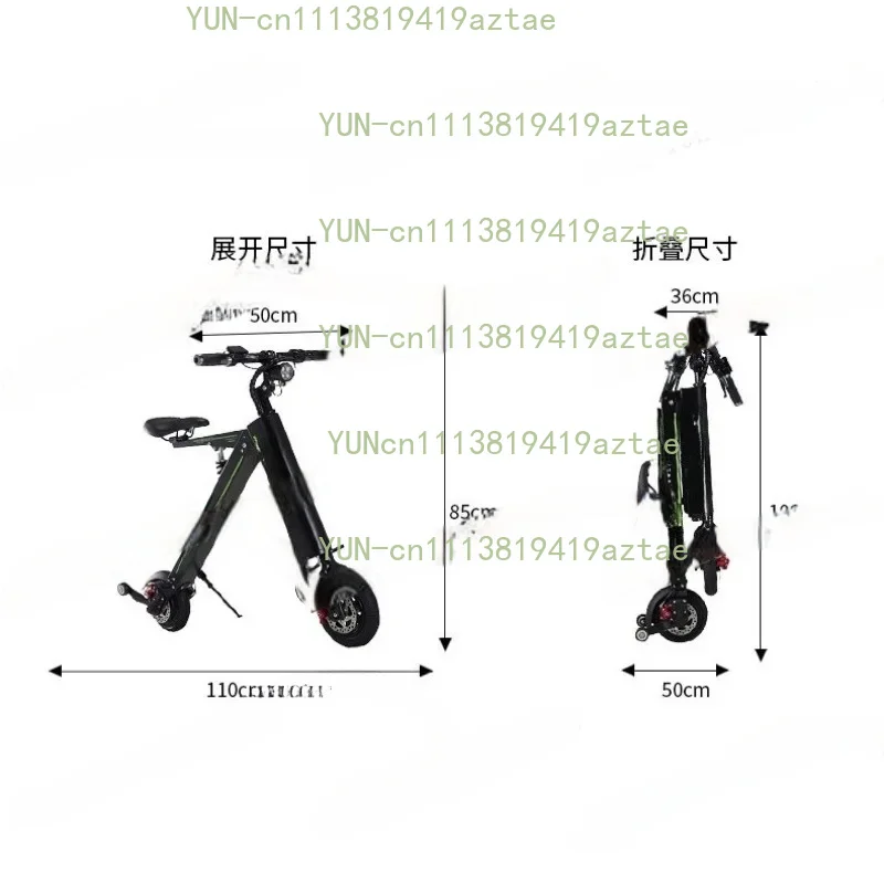 Lightweight Mini Kick Scooter for Adults 3 Seconds Folding Commuter Travel Portable Scooter 8 Inch 1 pcs