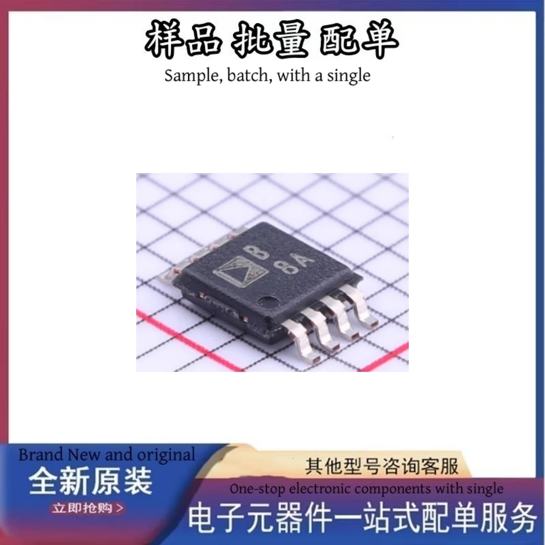 New original IC Integrated circuit AD8512ARMZ-REEL MSOP-8 Support BOM Fast delivery