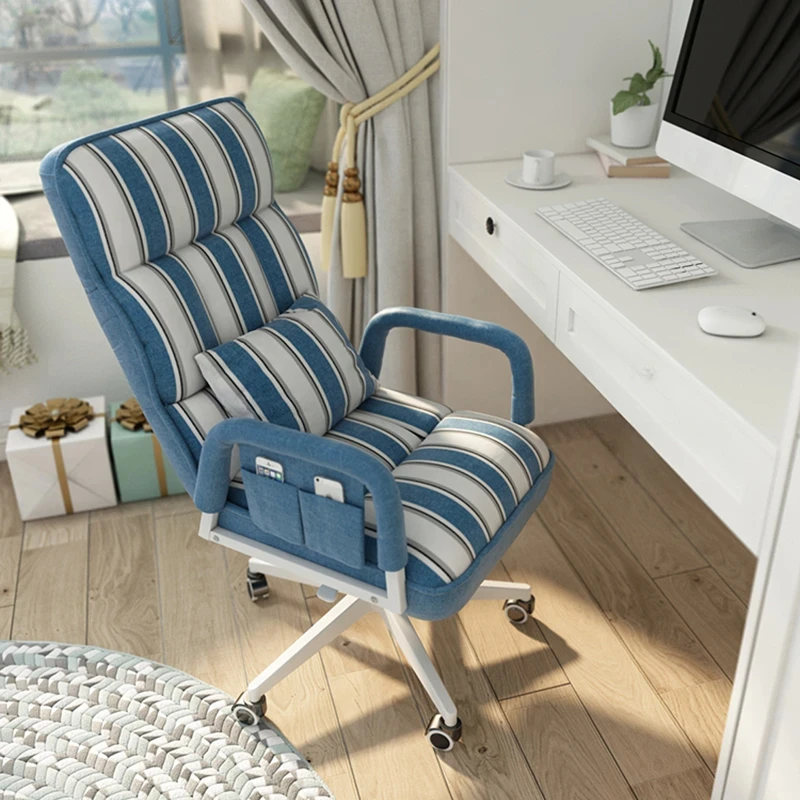 Leisure Office Chairs Home Furniture Modern Lifting Swivel Computer Chairs Bedroom Sofa Student Dormitory Lazy Backrest Chair