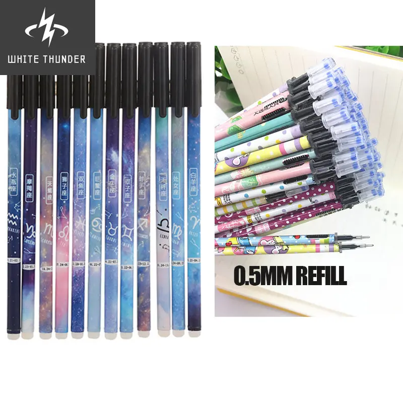 

12 Pcs Creative Kawaii Gel Pen with 100 Refills 0.5mm Starry Black Ink Pen Student Stationery School Writing Office Supplies