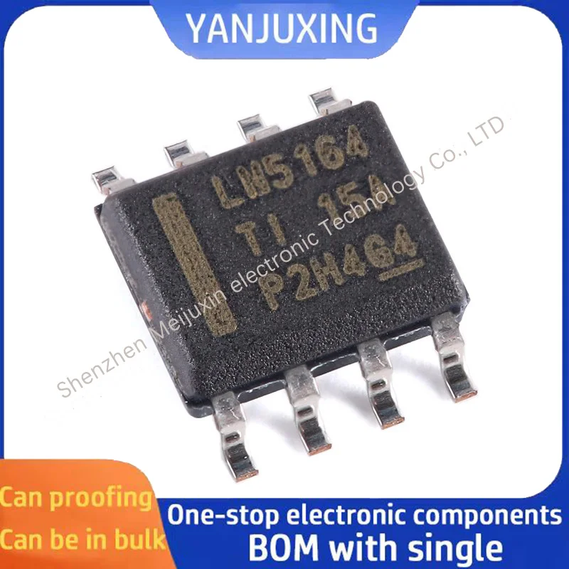 5PCS/LOT  LM5164DDAR LM5164 SOP8 Step-down converter chip