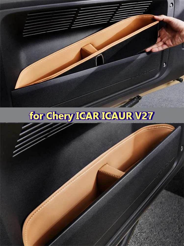 

for Chery ICAR ICAUR V27 Car Rear Tailgate Slot Storage Pocket Tailbox Storage Bag Scratch-proof Leather Pad Car Accessories
