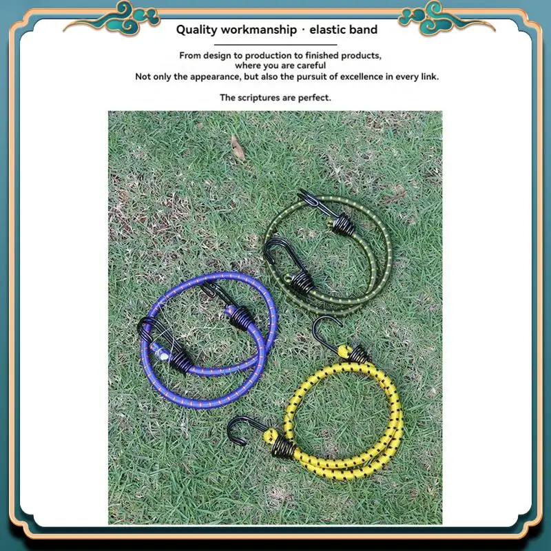 

Latest Bungee Cord High Elasticity Rubber Tied Rope With Hooks Outdoor Tent Assembly Camping Luggage Tool Outdoor Accessories
