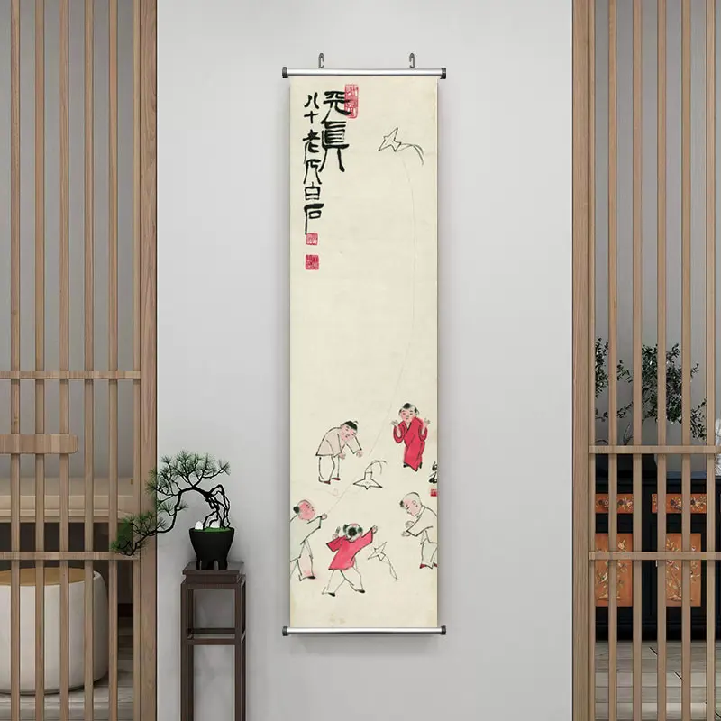 Zen Abstract Traditional Chinese Style Qi Baishi Wall Art Canvas Painting Poster Picture Print For Office Living Room Home Décor