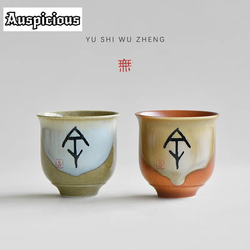 100Ml Oracle Bone C…