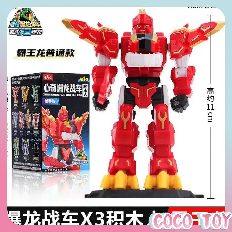 

XinQi Dino Battle X3 – Building Block Blind Box Ultra Battle Blue T-Rex Transformable Action Figure Collectible Dinosaur Toy