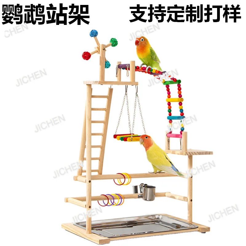 Jc Station Frame So…