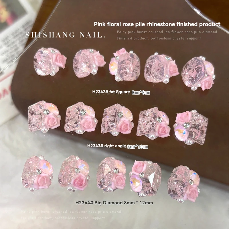 Nail Art Pink Crushed Ice Flower Rhinestone Nail Charms 3D Rose Bling Bare Bottom Pigeon Egg Crystal Drill Beads DIY Manicur