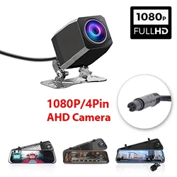 1080 P AHD Araç Dikiz Kamera 4 pin ile Araba DVR Araba Ayna Dashcam Su Geçirmez 2.5mm Jack Arka Kamera Kamera Evrensel Yok