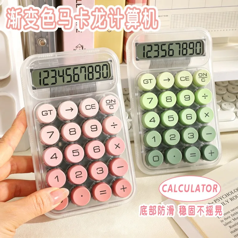 Circular Mechanical Keyboard, Computer Gradient Color, Portable and High-value Dopamine Calculator, Student Office Goddess Style