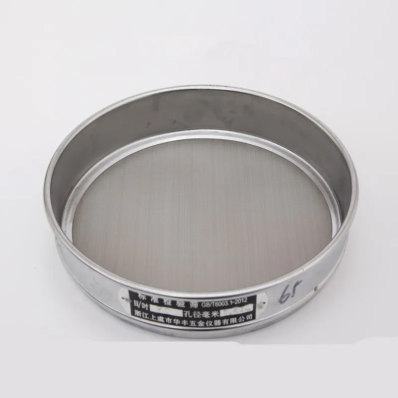 4-200 Mesh 6-0.075 Mm Diafragma Lab Standaard Test Zeef Rvs 150 Mm Diam