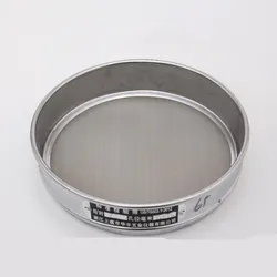 4-200 Mesh 6-0.075mm Aperture Lab Standard Test Sieve iron/Stainless Steel 150mm Diam