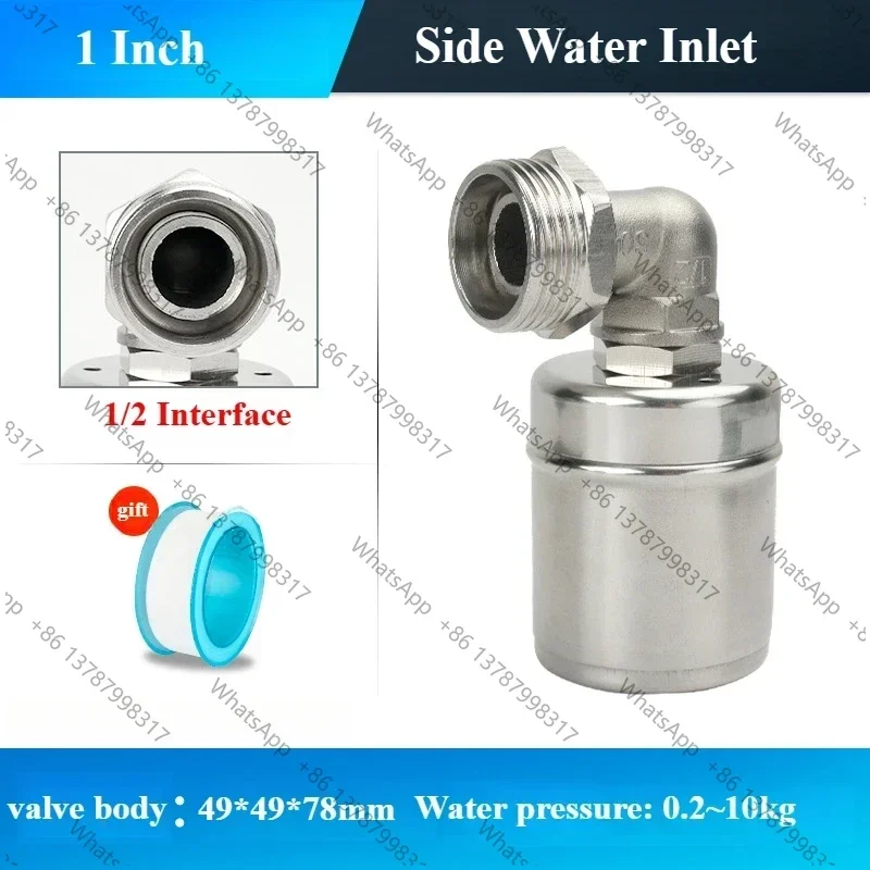 1/2 3/4 1Inch Ball Valve 304 Stainless Steel Automatic Water Level Control Floating Installed Inside for Tower Tank