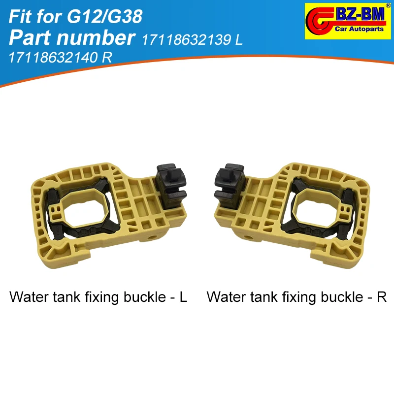 

Auto Radiator Side Bracket for BMW G12/G38 17118632139 17118632140 Car Water Tank Fastening Buckle Lock Automobile Spare Parts